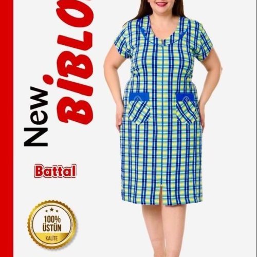 Халат Cotpark (7XL-9XL) 512 l.green (лето) Cotpark 512 l.green