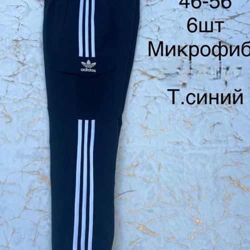 Штаны спорт Lina (46-56) L108 navy (деми) Lina L108 navy