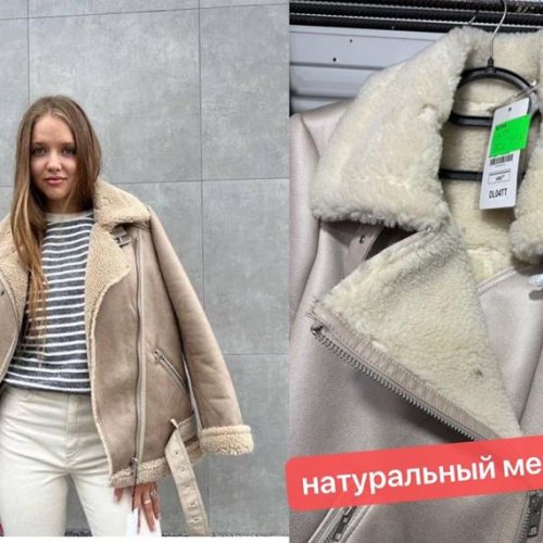 Куртка Dorimodes (S-L) DL04 beige (зима) Dorimodes DL04 beige