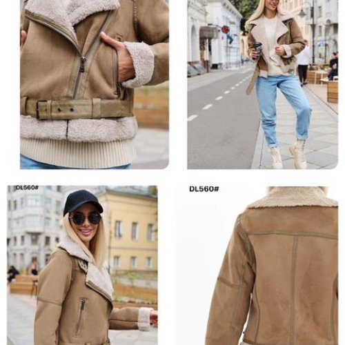 Куртка Dorimodes (S-XL) DL560 brown (зима) Dorimodes DL560 brown