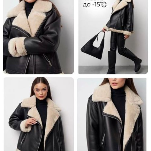 Куртка Dorimodes (S-L) DL716 black-beige (зима) Dorimodes DL716 black-beige