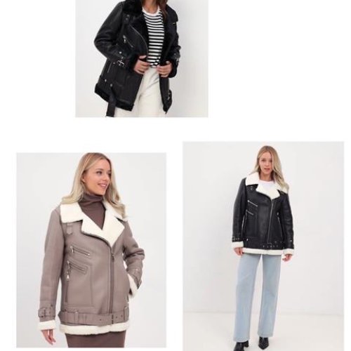 Куртка Dorimodes (S-L) DL727-5 brown (зима) Dorimodes DL727-5 brown