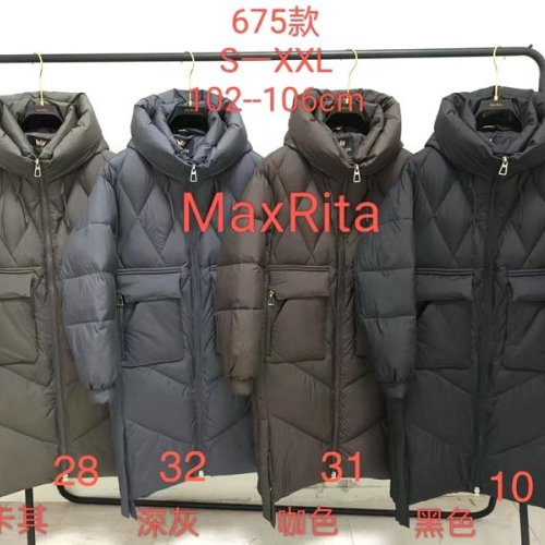 Куртка Monarlir (S-2XL) 675-31 brown (зима) Monarlir 675-31 brown