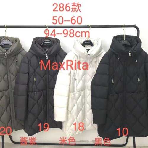 Куртка Monarlir (50-60) 286-10 black (зима) Monarlir 286-10 black