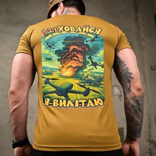 Футболка Madoka (M-3XL) 1084 koyot (лето) Madoka 1084 koyot