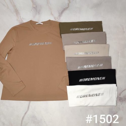 Свитер Шаолинь (50-54) 1502 mix (деми) Шаолинь 1502 mix