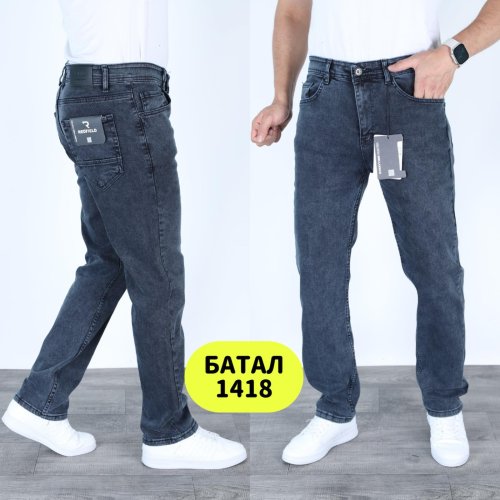 Джинсы God Baron (32-40) 1418 blue (деми) God Baron 1418 blue