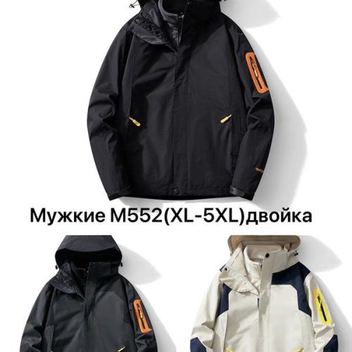 Ветровка LiOpt (XL-5XL) M552 d.grey (зима) LiOpt M552 d.grey