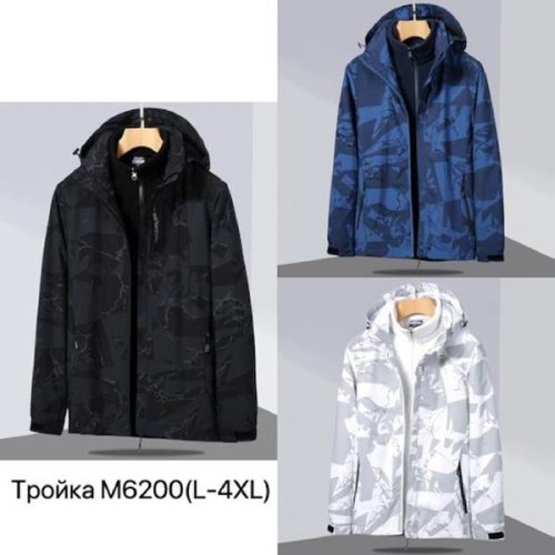 Ветровка LiOpt (L-4XL) M6200 blue (зима) LiOpt M6200 blue