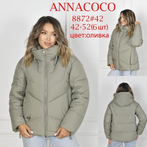 Куртка DKNSEL (42-52) 8872 olive (зима) DKNSEL 8872 olive
