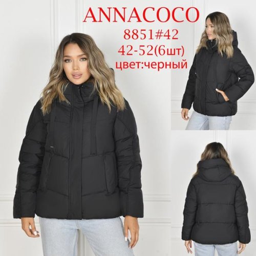 Куртка DKNSEL (42-52) 8851 black (зима) DKNSEL 8851 black