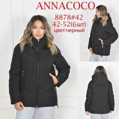 Куртка DKNSEL (42-52) 8878 black (зима) DKNSEL 8878 black