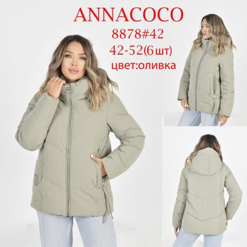 Куртка DKNSEL (42-52) 8878 olive (зима) DKNSEL 8878 olive