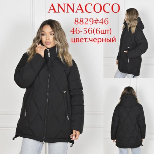 Куртка DKNSEL (46-56) 8829 black (зима) DKNSEL 8829 black