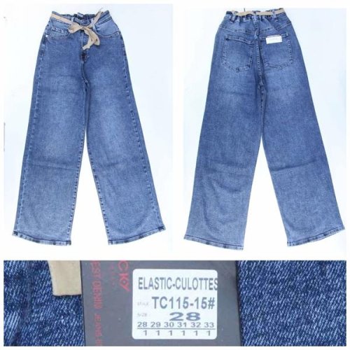 Джинсы Relucky (28-33) 115-15 blue (деми) Relucky 115-15 blue