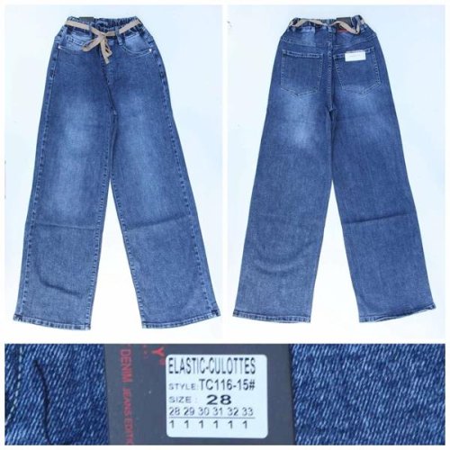 Джинсы Relucky (28-34) 116-15 blue (деми) Relucky 116-15 blue