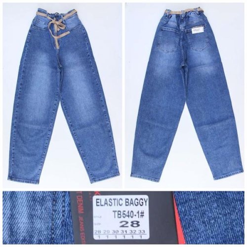 Джинсы Relucky (28-33) 540-1 blue (деми) Relucky 540-1 blue