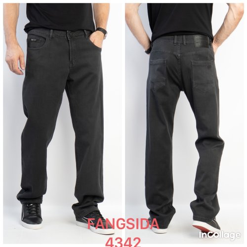 Джинсы God Baron (32-42) 4342 grey (деми) God Baron 4342 grey