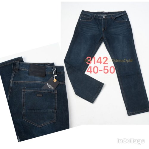 Джинсы God Baron (40-50) 3142 blue (деми) God Baron 3142 blue