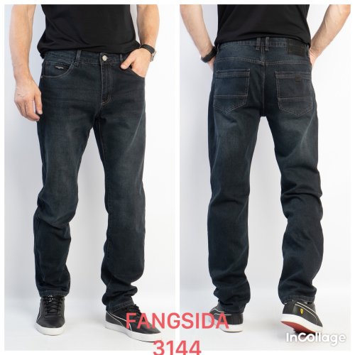 Джинсы God Baron (32-42) 3144 black (деми) God Baron 3144 black