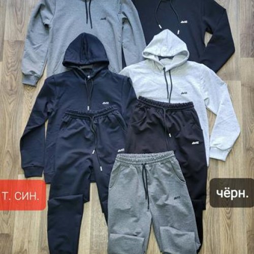 Костюм спорт AMZ (8-12) 244-2 d.grey (деми) AMZ 244-2 d.grey