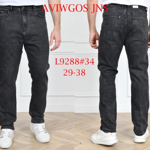 Джинсы God Baron (29-38) L9288 grey (деми) God Baron L9288 grey