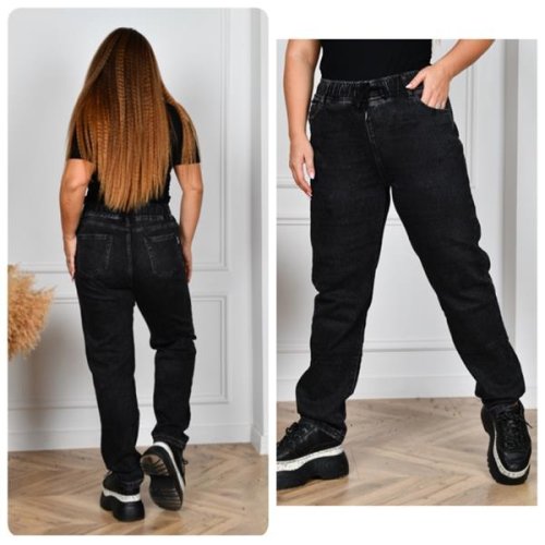 Джинсы Lady N (30-36) 771 d.grey (деми) Lady N 771 d.grey