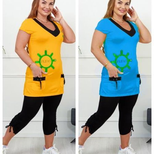 Костюм Vehuiah (2XL-3XL) DG17 yellow (лето) Vehuiah DG17 yellow