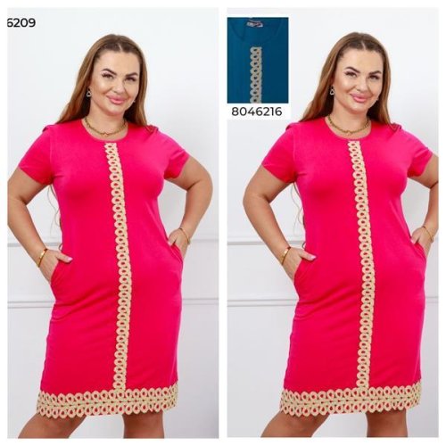 Платье Vehuiah (L-3XL) 8046209 pink (лето) Vehuiah 8046209 pink