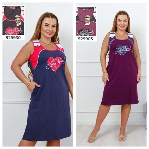 Сарафан Vehuiah (2XL-4XL) 929930 navy (лето) Vehuiah 929930 navy