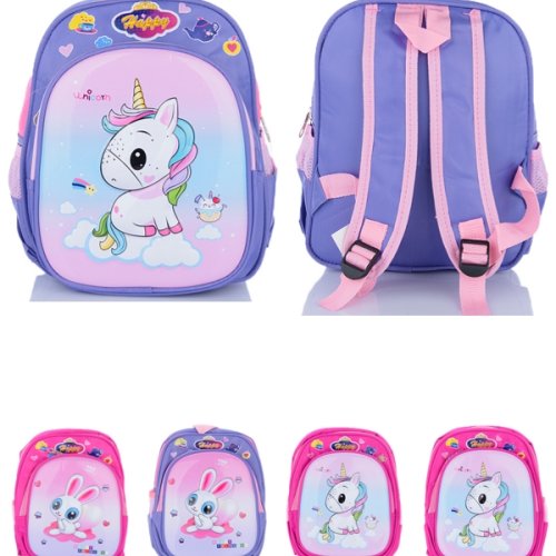 Рюкзак Favorit clothes (26*29*14) 001 girl mix (деми) Favorit clothes 001 girl mix