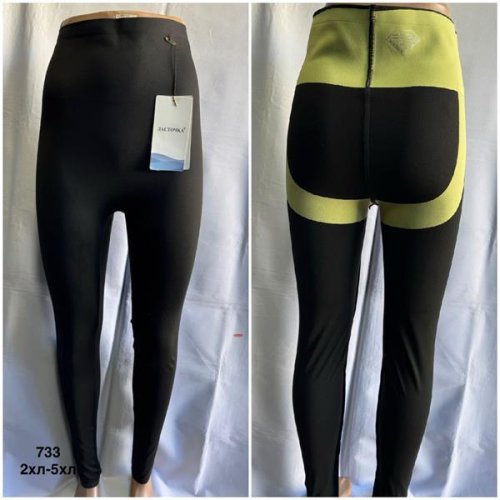 Лосины Minh (48-54) 733 black (деми) Minh 733 black