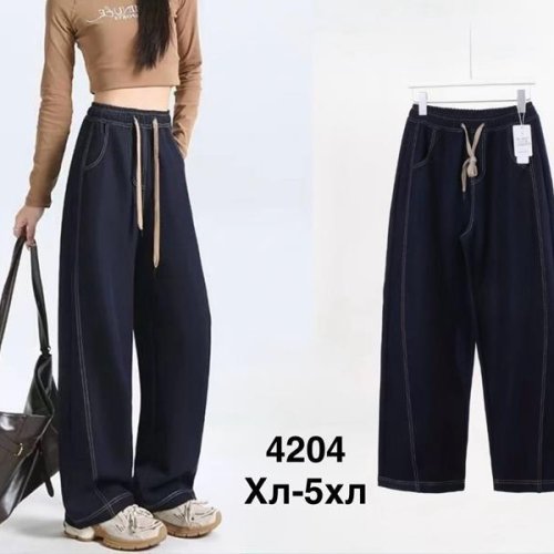 Штаны Minh (XL-5XL) MH1128 navy (деми) Minh MH1128 navy