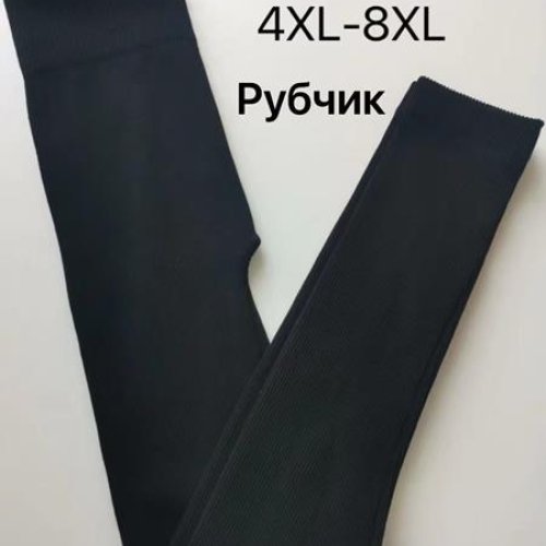 Лосины АйМей (4XL-8XL) 091-2 black (деми) АйМей 091-2 black