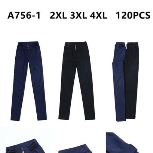 Штаны АйМей (2XL-4XL) A756-1 mix (деми) АйМей A756-1 mix