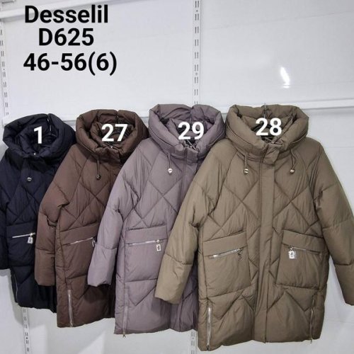 Куртка Monarlir (46-56) D625-29 grey (зима) Monarlir D625-29 grey