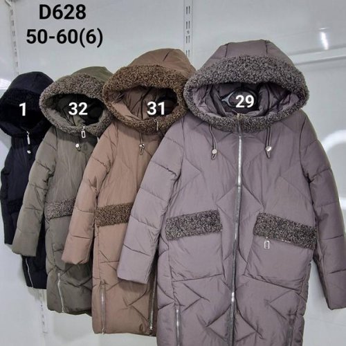 Куртка Monarlir (50-60) D628-32 khaki (зима) Monarlir D628-32 khaki