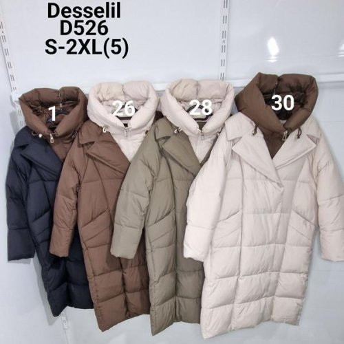 Куртка Monarlir (42-50) D526-26 brown (зима) Monarlir D526-26 brown