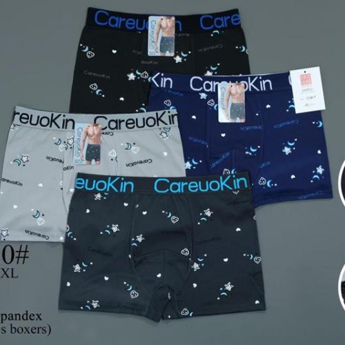 Трусы Redoor (XL-3XL) DF3430 mix (деми) Redoor DF3430 mix