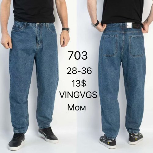 Джинсы God Baron (28-36) 703 blue (деми) God Baron 703 blue