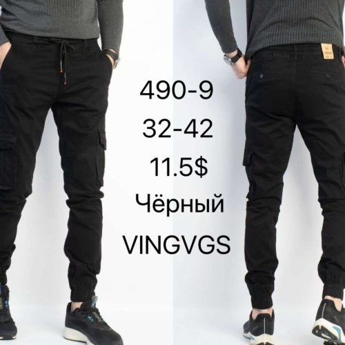 Джинсы God Baron (32-42) 490-9 black (деми) God Baron 490-9 black