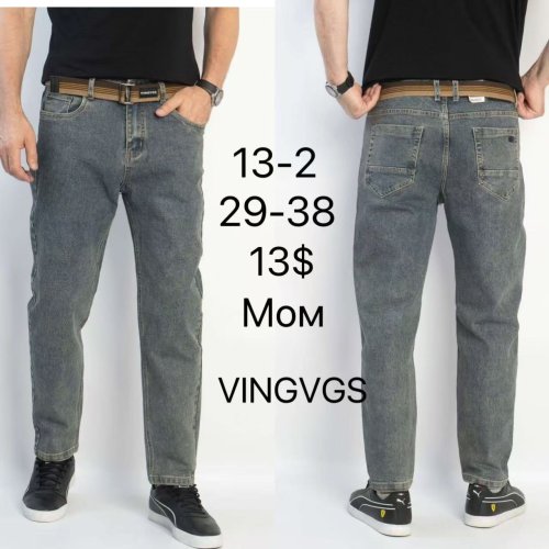 Джинсы God Baron (29-38) 13-2 blue (деми) God Baron 13-2 blue