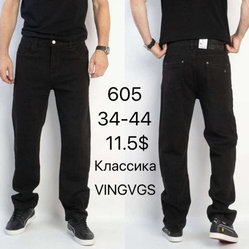 Джинсы God Baron (34-44) 605 black (деми) God Baron 605 black