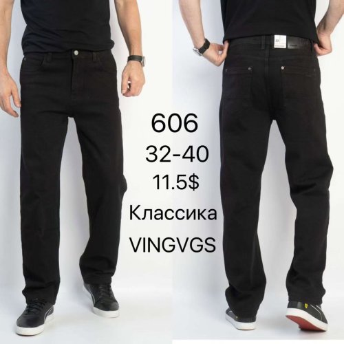 Джинсы God Baron (32-40) 606 black (деми) God Baron 606 black