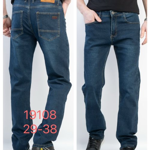 Джинсы God Baron (29-38) 19108 blue (деми) God Baron 19108 blue