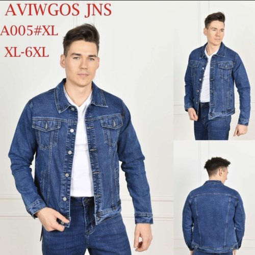 Куртка God Baron (XL-6XL) A005 blue (деми) God Baron A005 blue