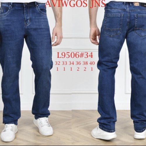 Джинсы God Baron (32-40) L9506 blue (деми) God Baron L9506 blue