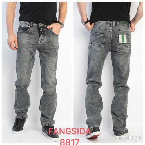 Джинсы God Baron (30-38) 8817 grey (деми) God Baron 8817 grey