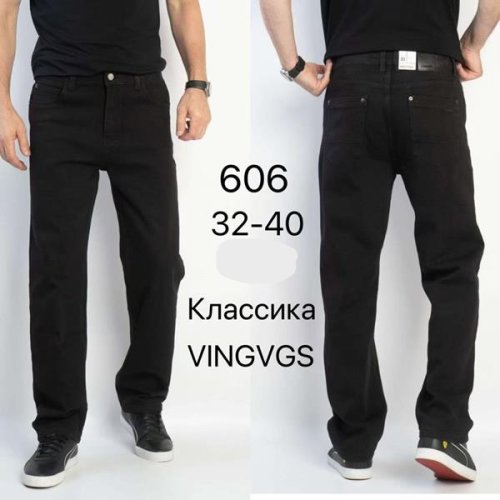 Джинсы Vingvgs (32-40) 606 black (деми) Vingvgs 606 black