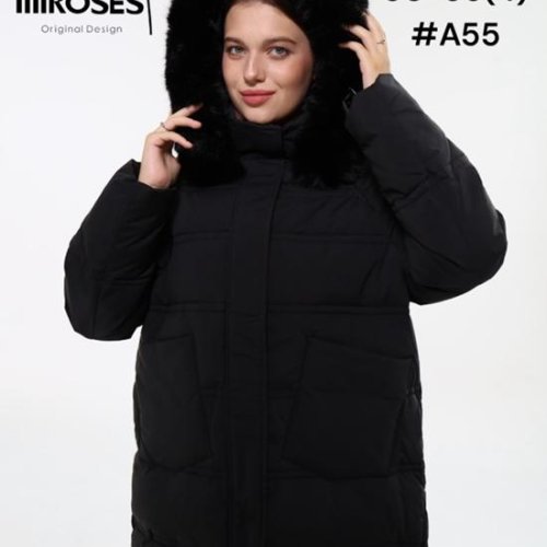 Куртка DKNSEL (50-56) 9551-A55 black (зима) DKNSEL 9551-A55 black